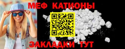 амфетамин Анжеро-Судженск