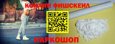 ешки Анапа