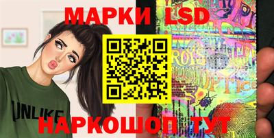 ешки Анапа