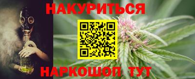 ешки Анапа