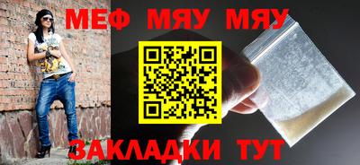ешки Анапа